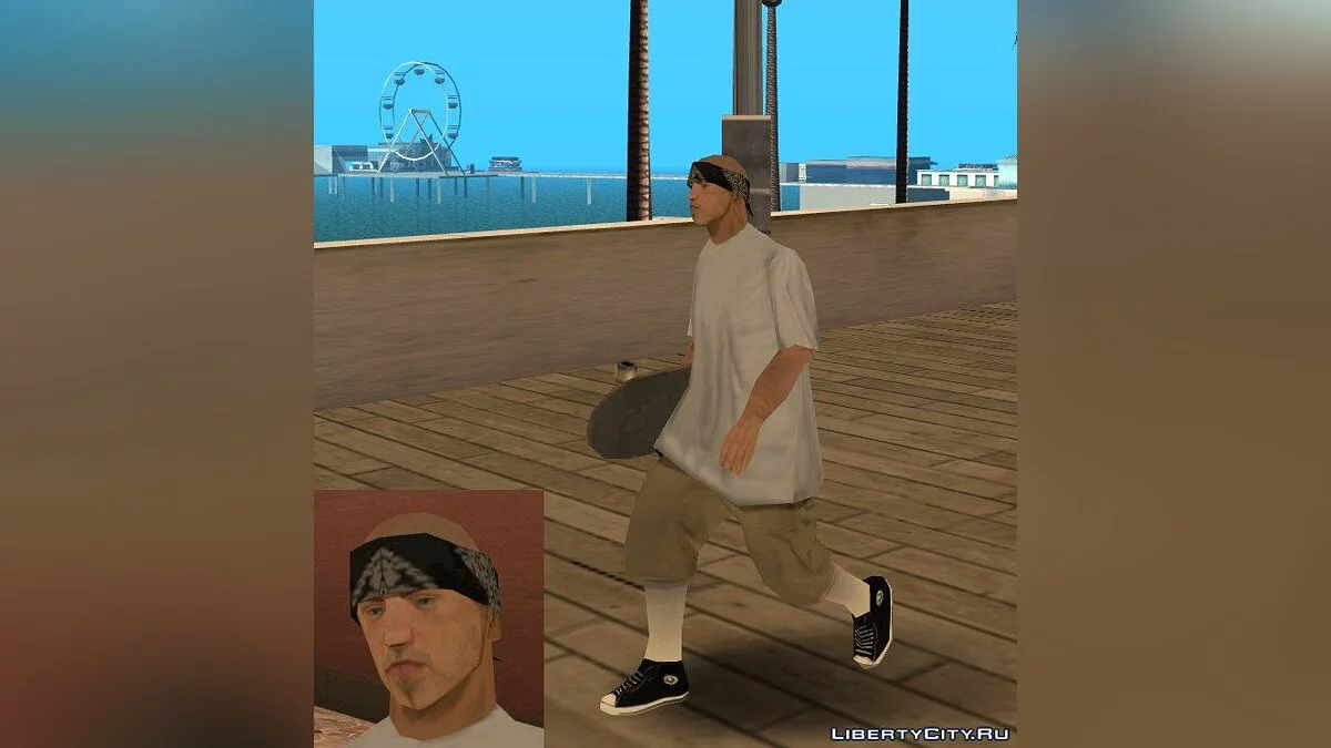 Skater  / GTA San Andreas