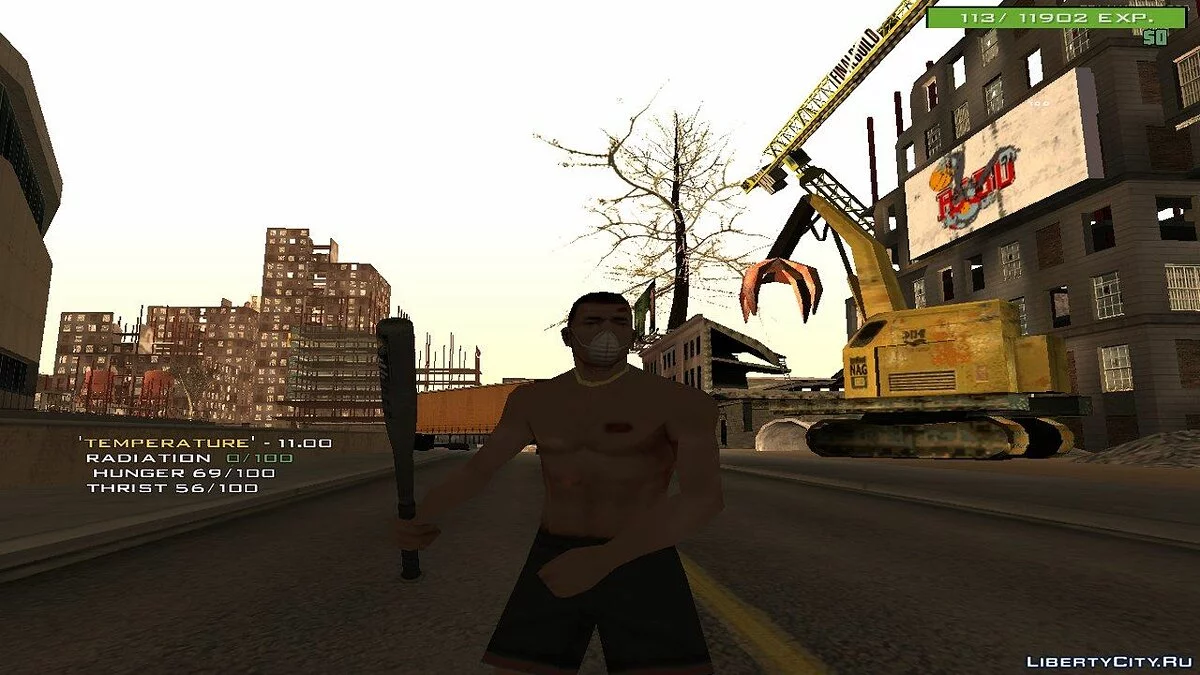 Joe DiMaggio / GTA San Andreas