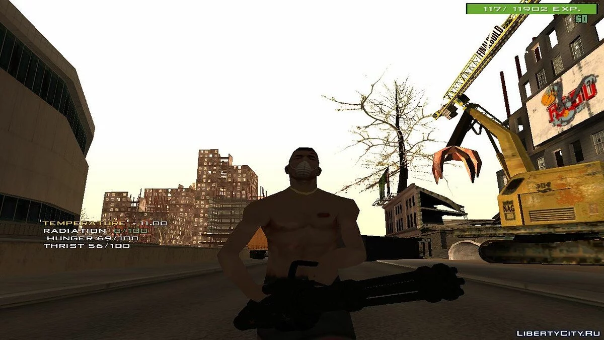 Joe DiMaggio / GTA San Andreas