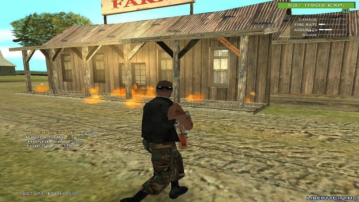 Sam Karter / GTA San Andreas