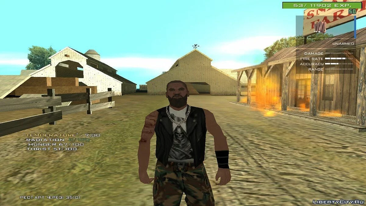Sam Karter / GTA San Andreas