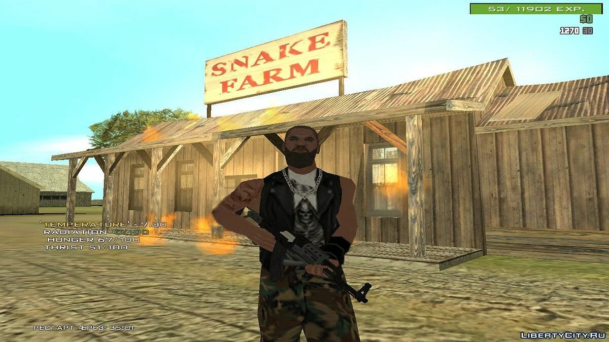 Sam Karter / GTA San Andreas