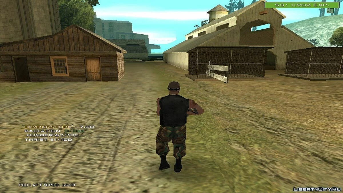 Sam Karter / GTA San Andreas