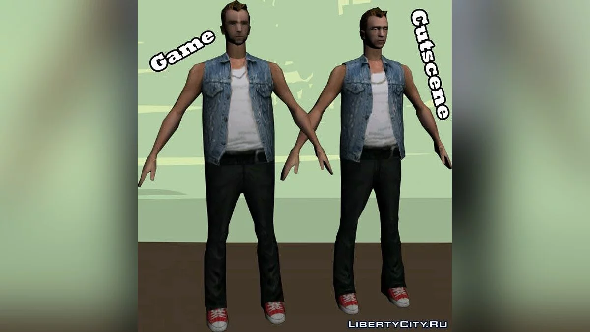 Скины из cutscene.img / GTA San Andreas