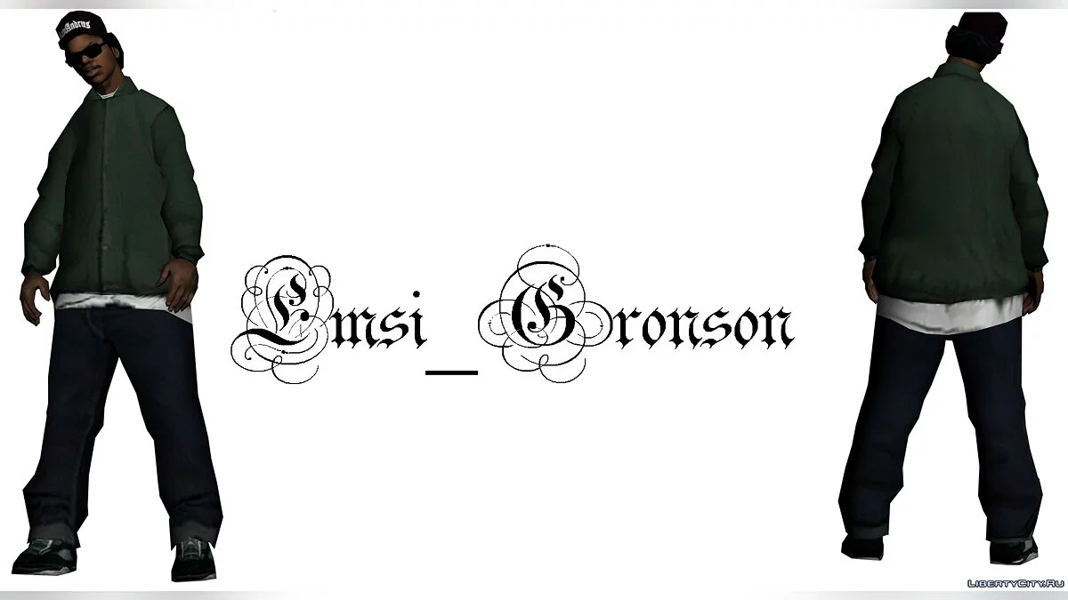 Pack Grove / GTA San Andreas