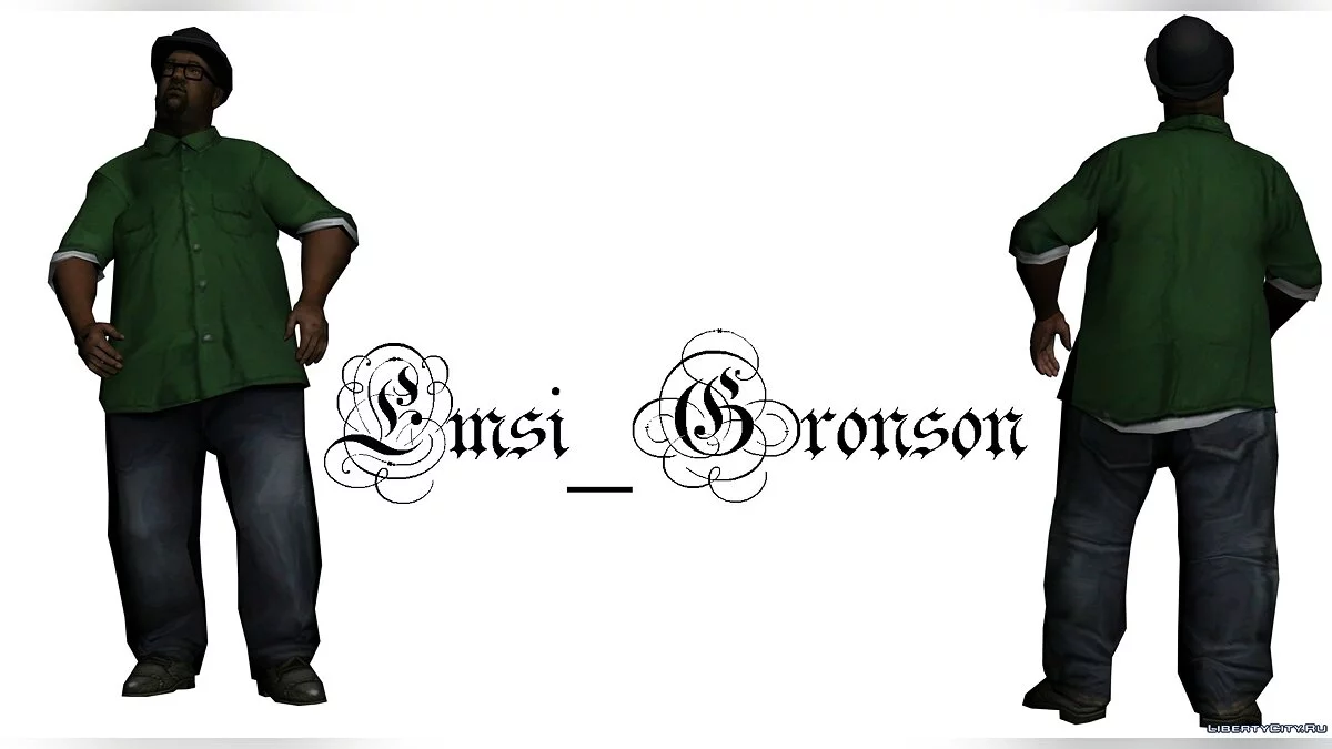 Pack Grove / GTA San Andreas