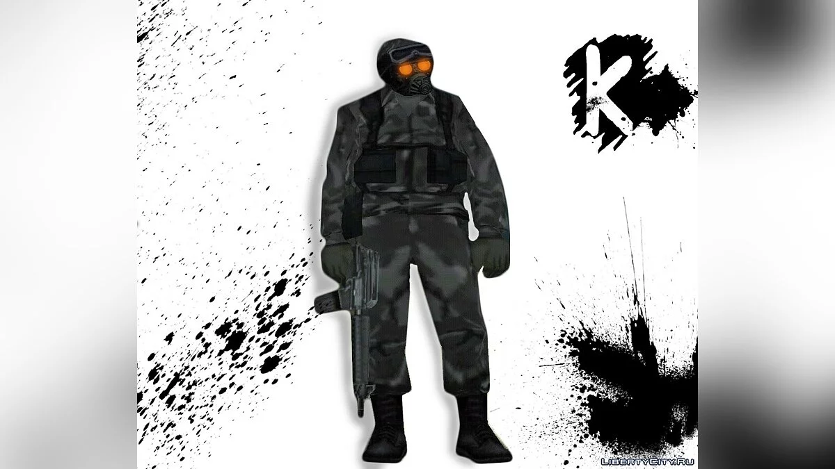 Splittermuster / GTA San Andreas