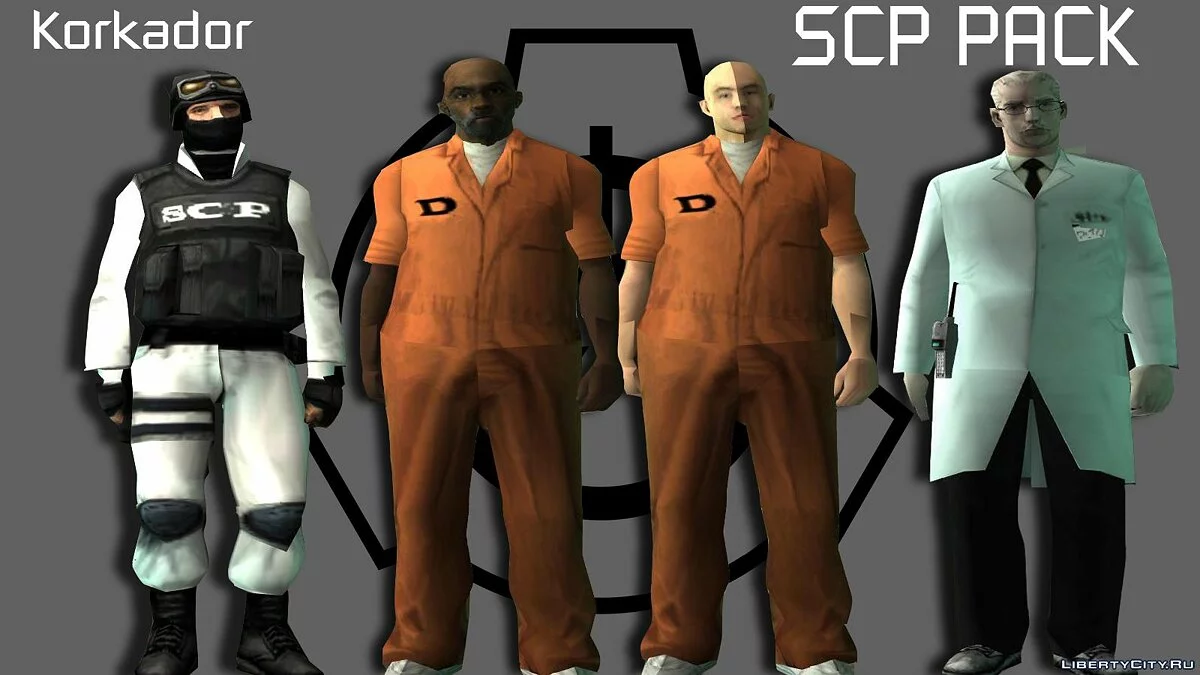 Пак персонала SCP / GTA San Andreas