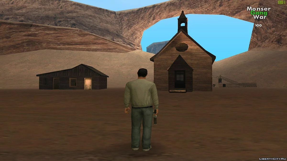 Топовый скин для РМ / GTA San Andreas