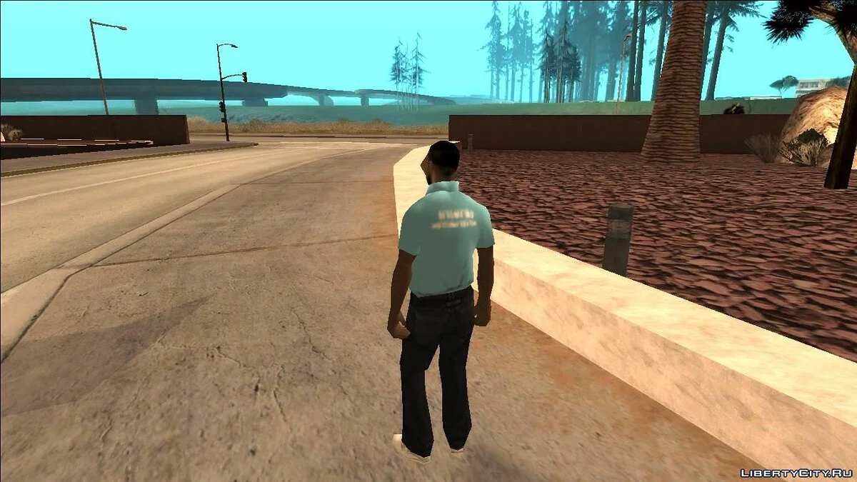 The Epsilon Program Cultists / GTA San Andreas