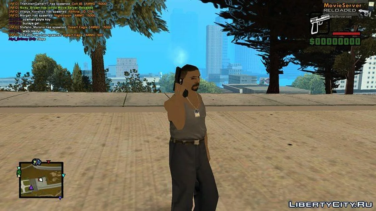 Новый скин для агентов ФБР / GTA San Andreas