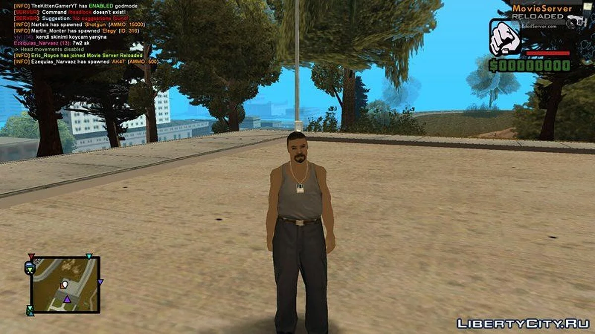 Новый скин для агентов ФБР / GTA San Andreas