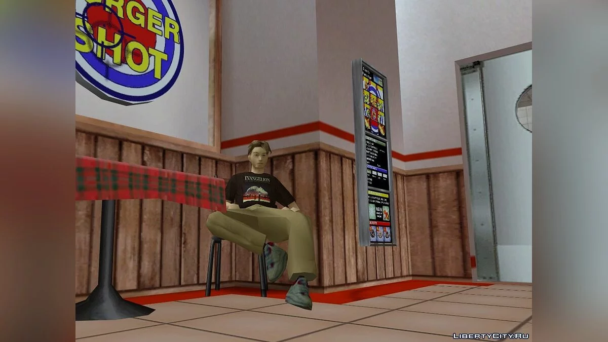 Maccer / GTA San Andreas
