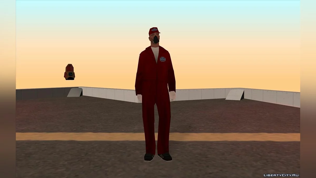 Уникальный скин Bugstar / GTA San Andreas