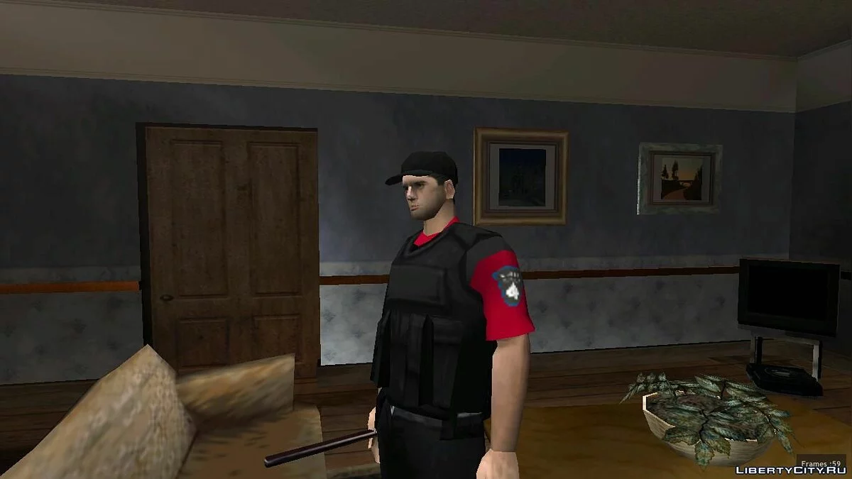 Policia de la Ciudad - Argentina - (SA Style) / GTA San Andreas
