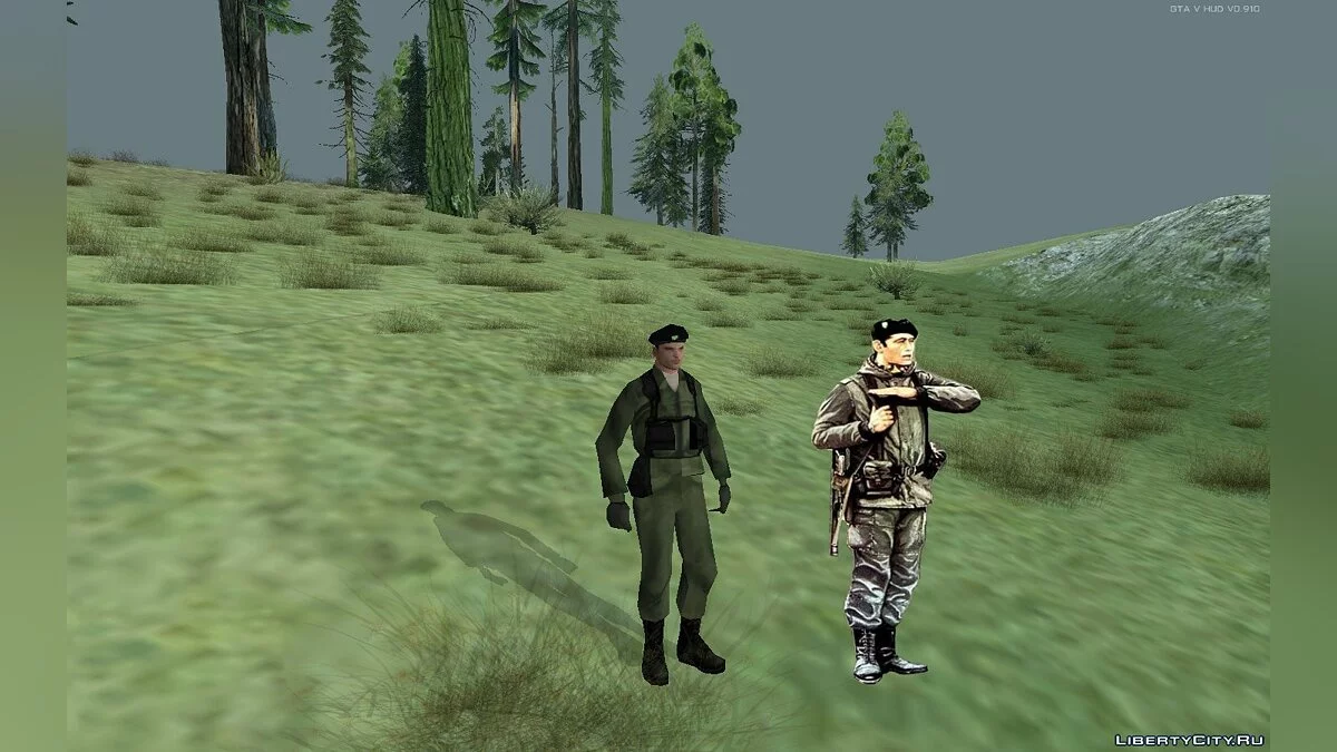 Comandos 601 de la Guerra de Malvinas - Argentina - 1982 (SA Style) / GTA San Andreas
