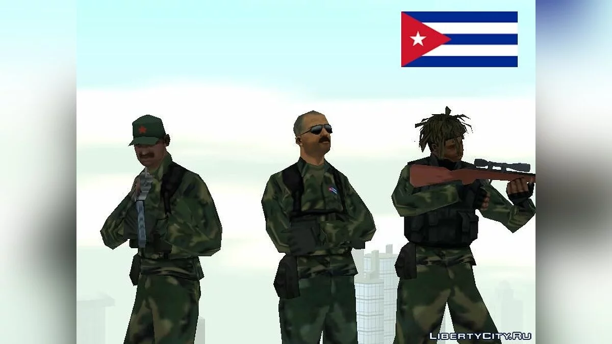 Клюквенная армия Кубы / GTA San Andreas