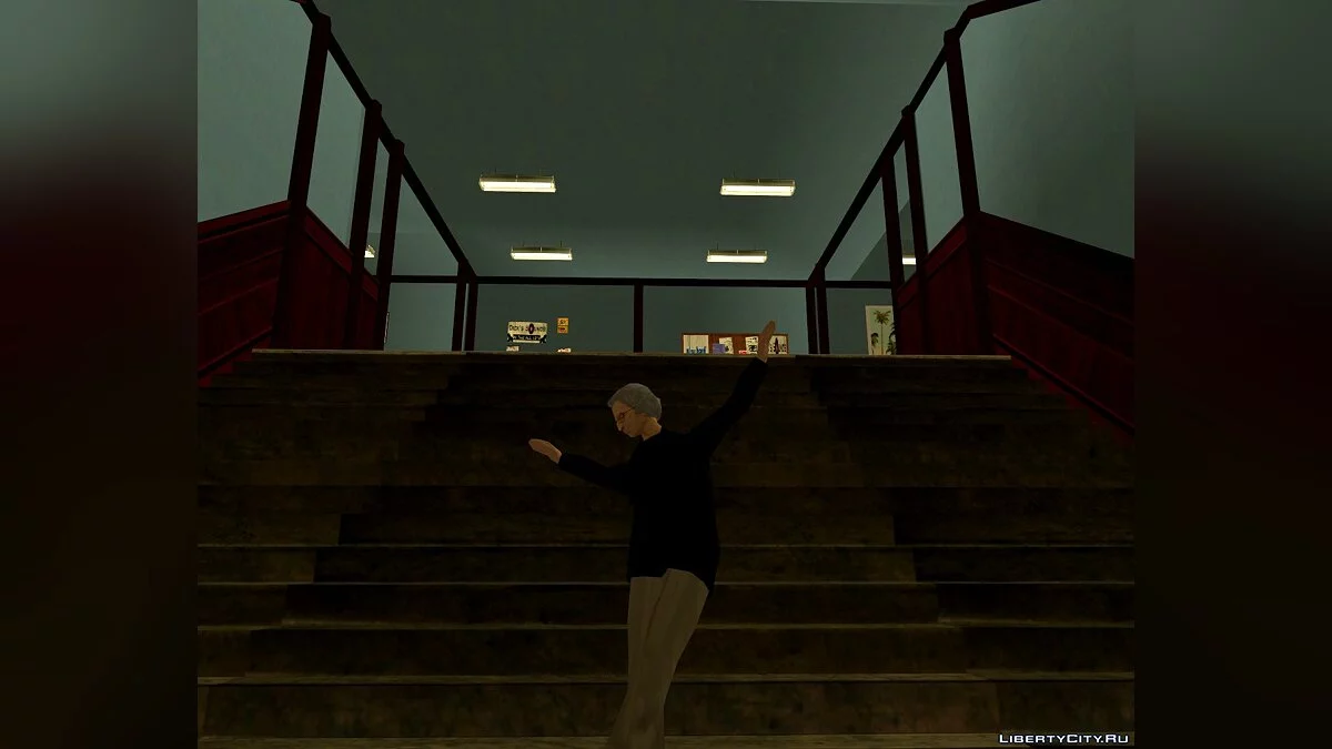 Старикан Роузи / GTA San Andreas
