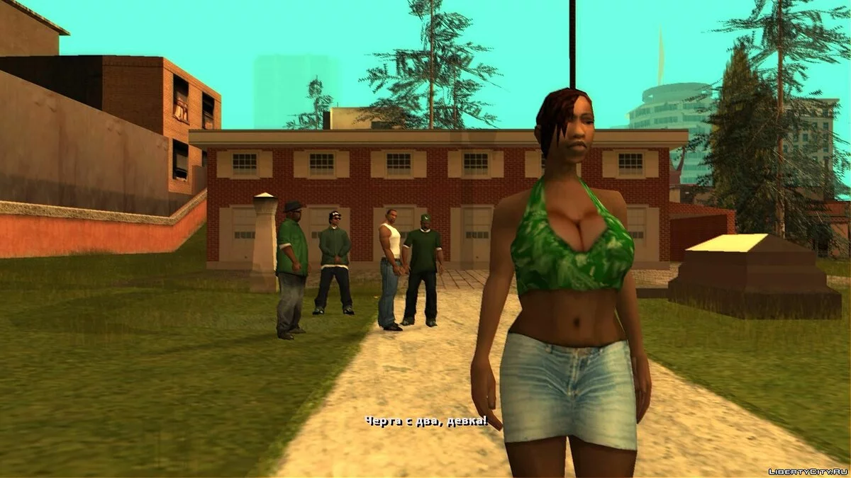 Новая Кендл / GTA San Andreas