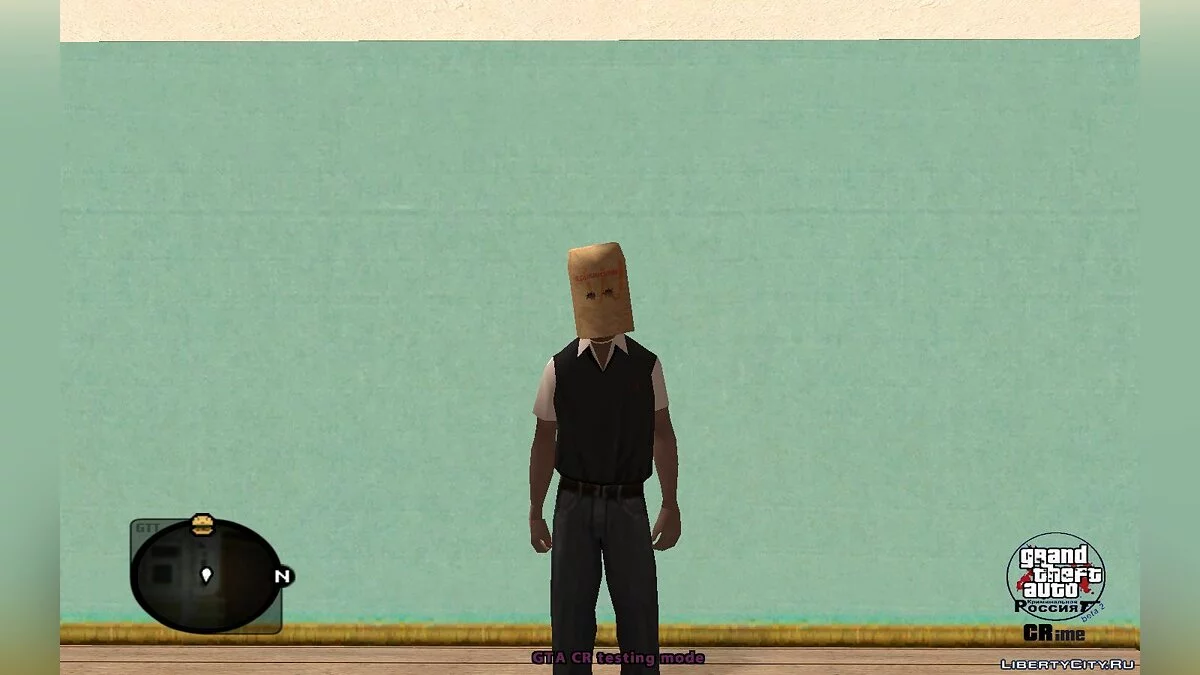 Битарды (Male) / GTA San Andreas