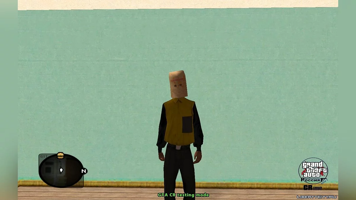 Битарды (Male) / GTA San Andreas