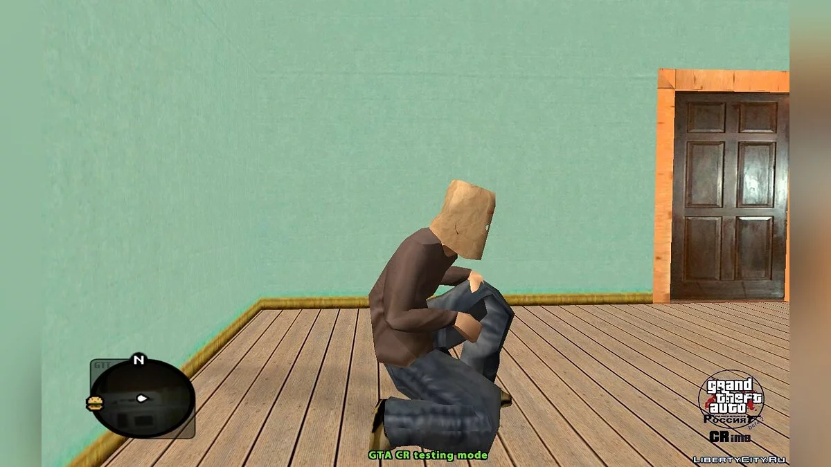 Битарды (Male) / GTA San Andreas