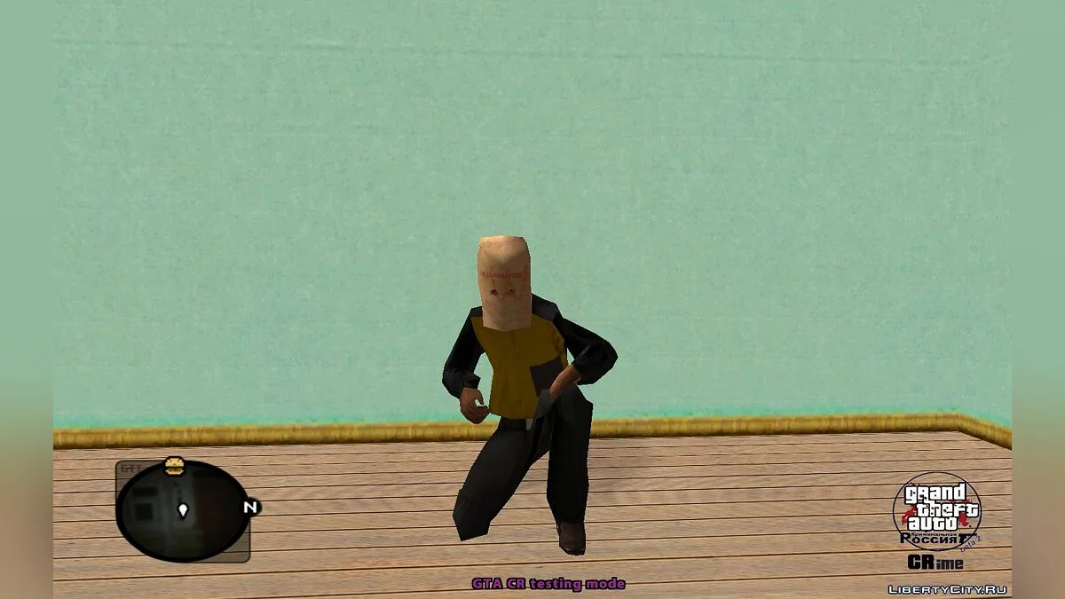 Битарды (Male) / GTA San Andreas