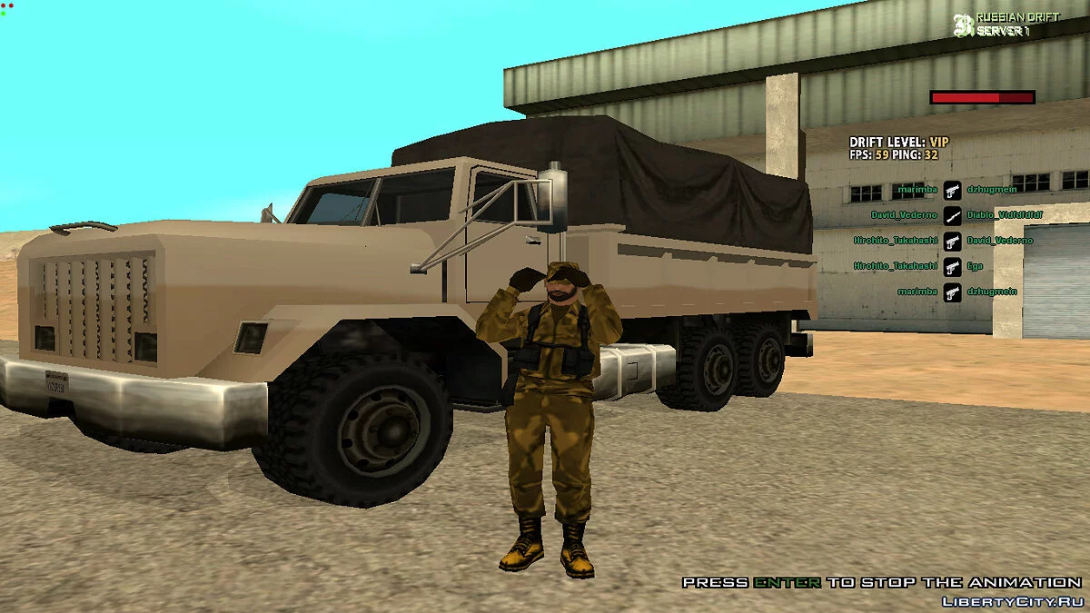 [US Army/US Navy/US Air Forces] / GTA San Andreas