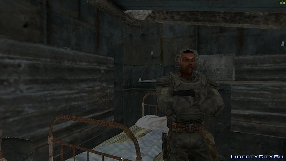 Меченый (LQ) / GTA San Andreas