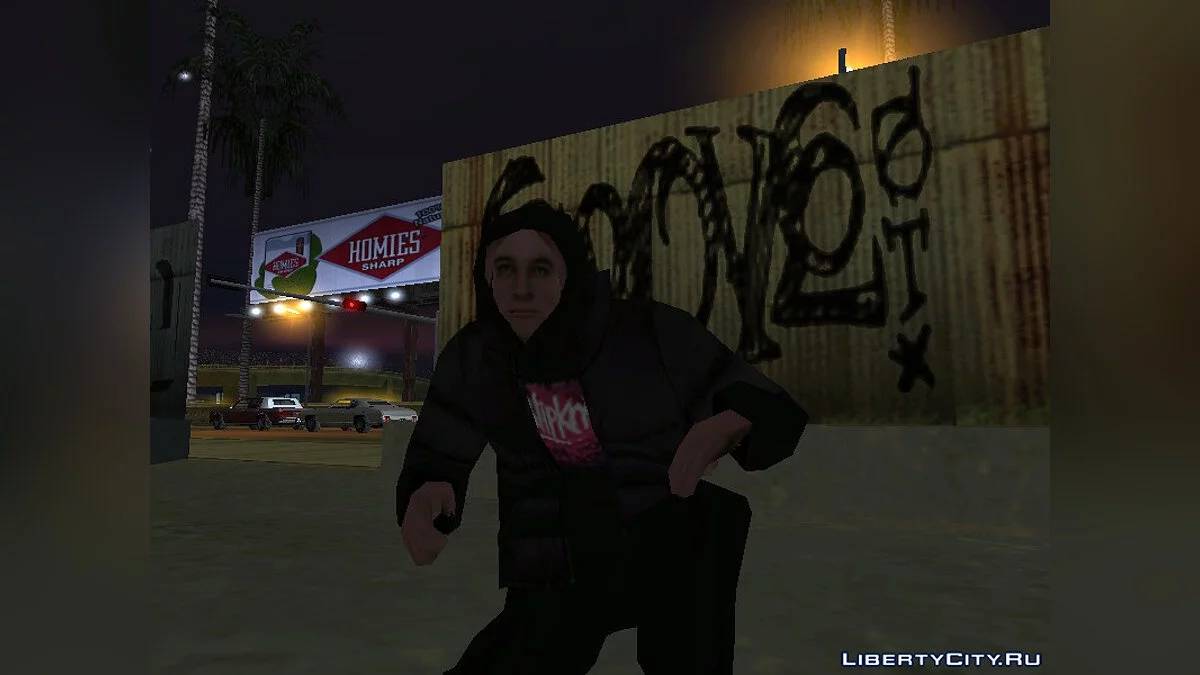 Парень с пуховиком / GTA San Andreas
