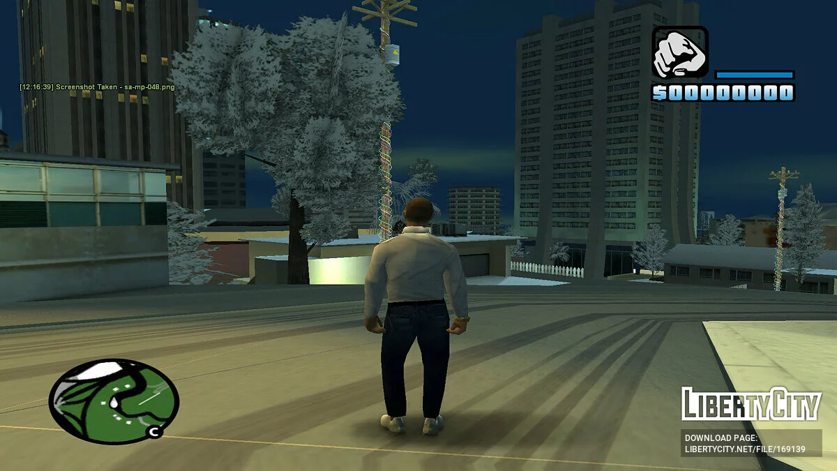 Мужчина в белой рубашке / GTA San Andreas