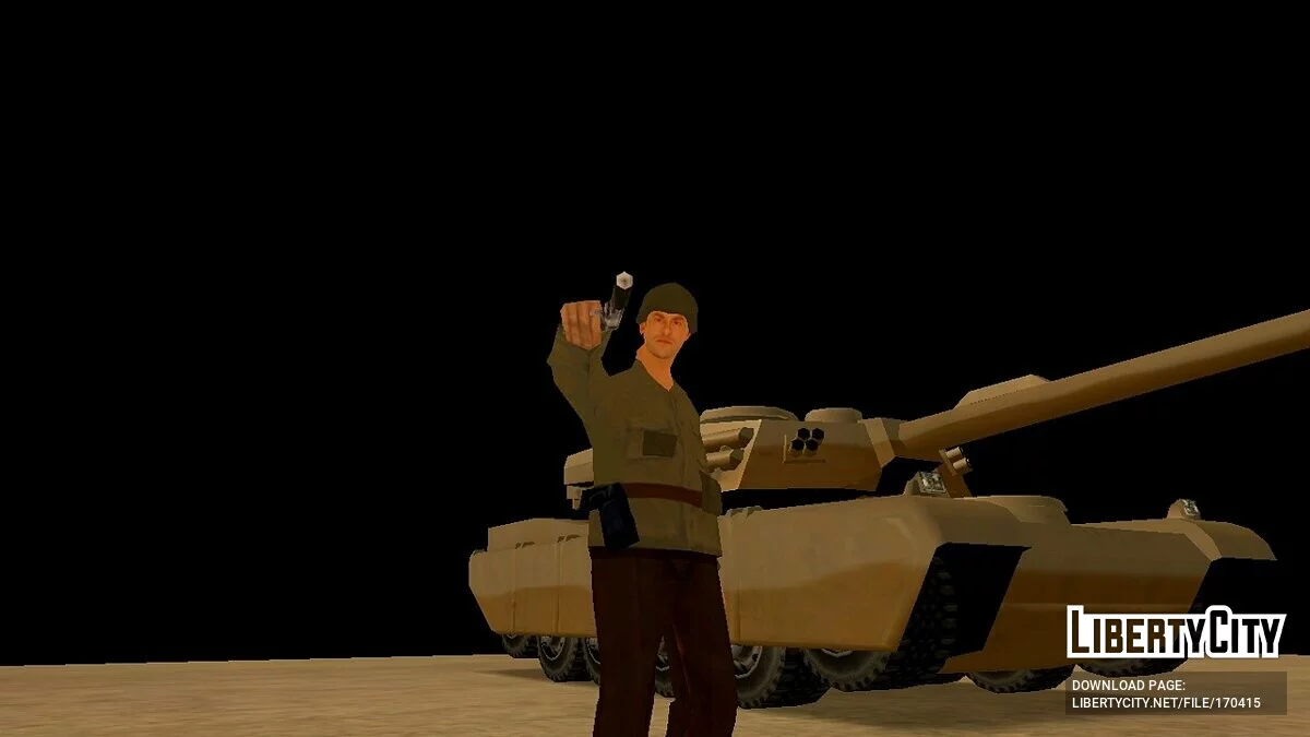 Американский солдат / GTA San Andreas