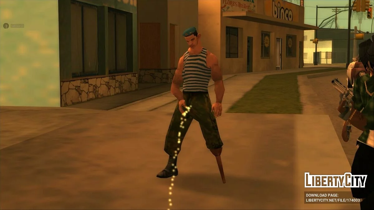 Глад Валакас / GTA San Andreas