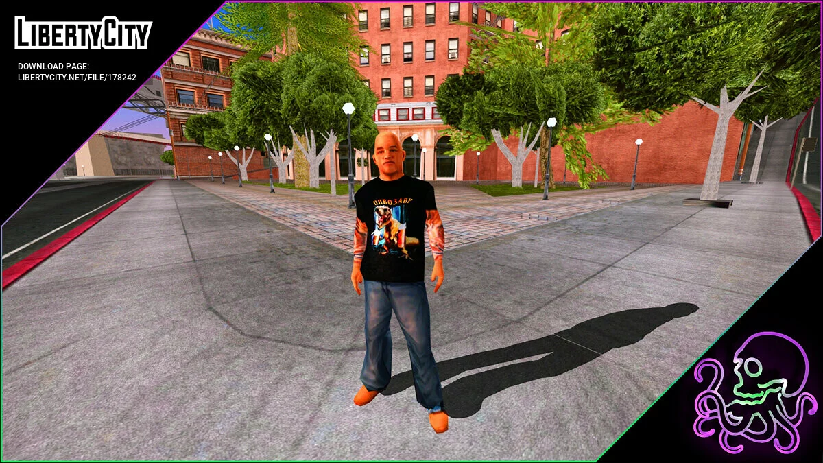 Пешеходы в футболке Пивозавр / GTA San Andreas