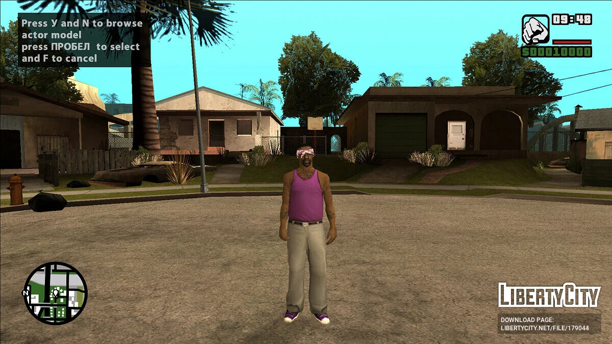 Новый скин Ballas + 6 вариантов скина для PedFuncs / GTA San Andreas