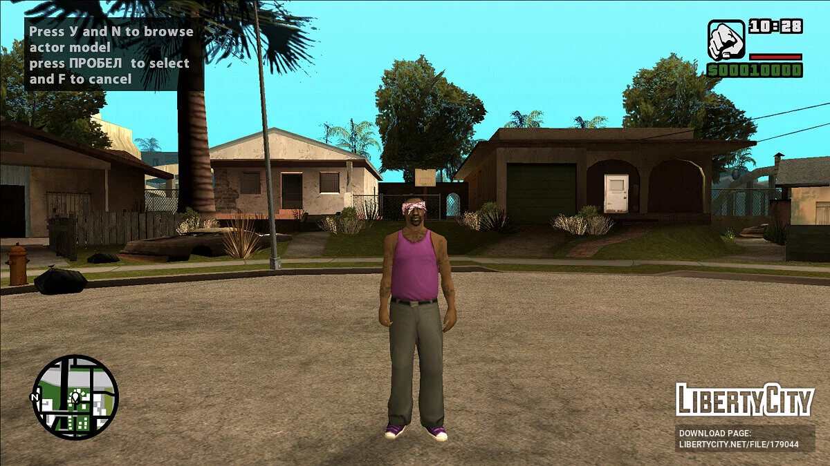 Новый скин Ballas + 6 вариантов скина для PedFuncs / GTA San Andreas
