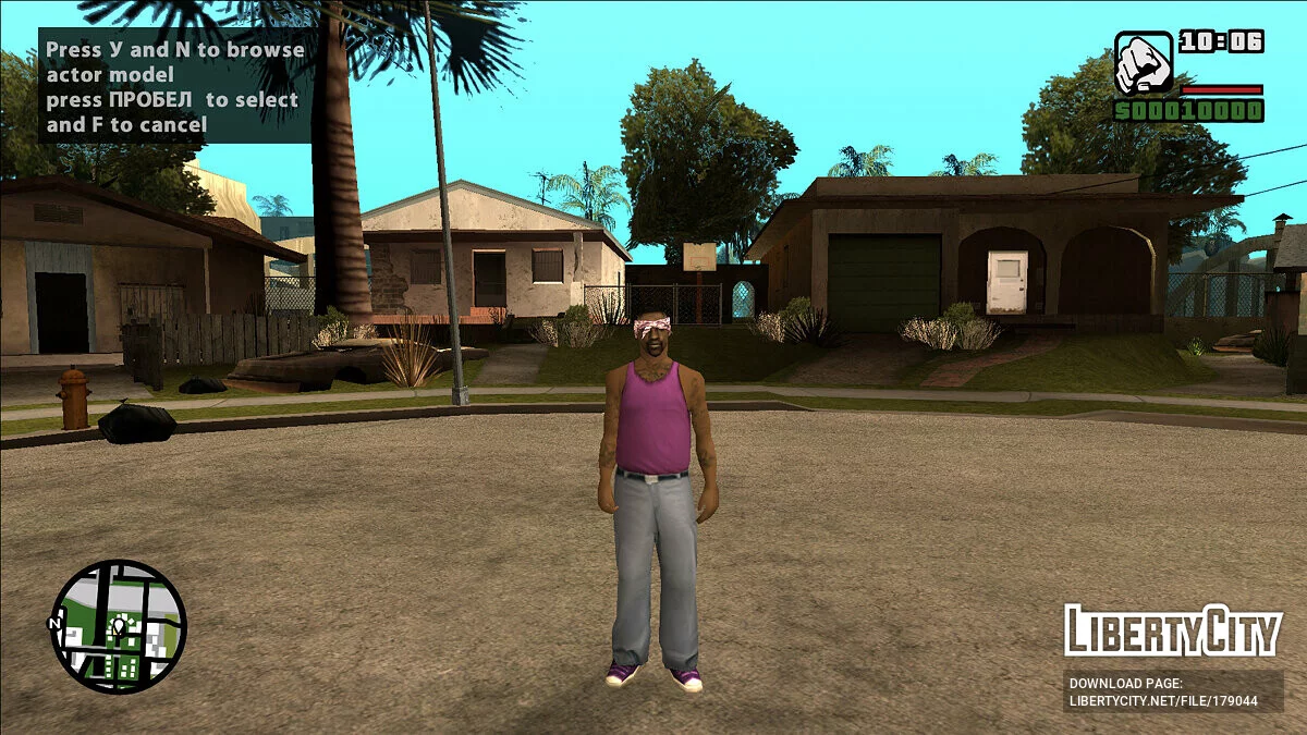 Новый скин Ballas + 6 вариантов скина для PedFuncs / GTA San Andreas