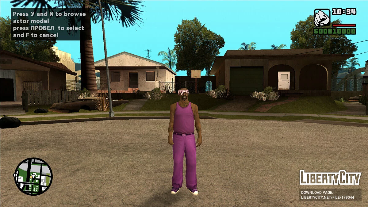 Новый скин Ballas + 6 вариантов скина для PedFuncs / GTA San Andreas