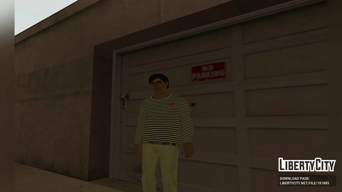 Парень в полосатом свитшоте / GTA San Andreas