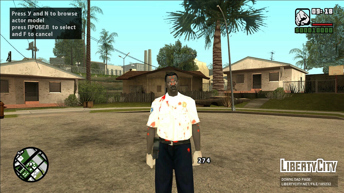 Скины зомби San Andreas / GTA San Andreas