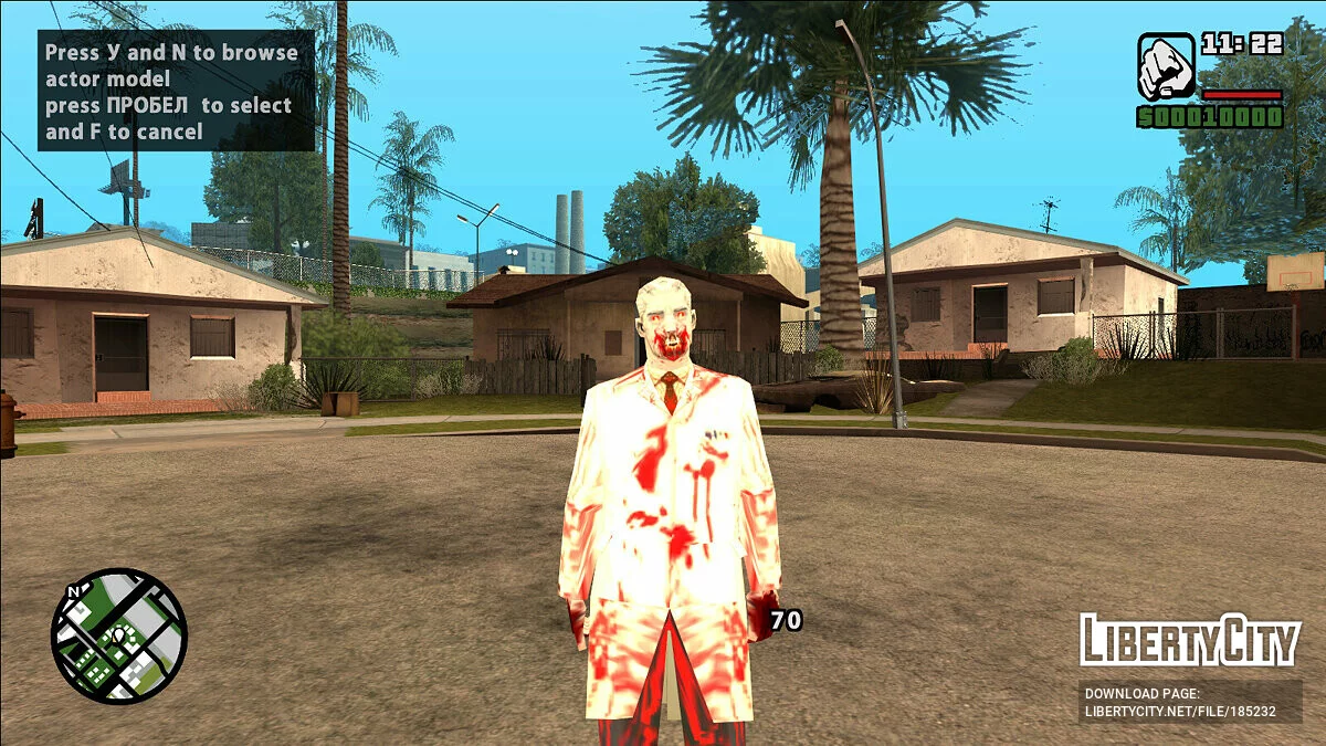 Скины зомби San Andreas / GTA San Andreas