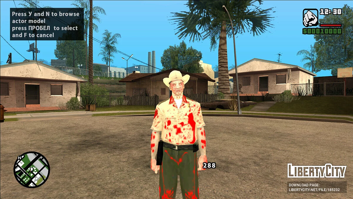 Скины зомби San Andreas / GTA San Andreas
