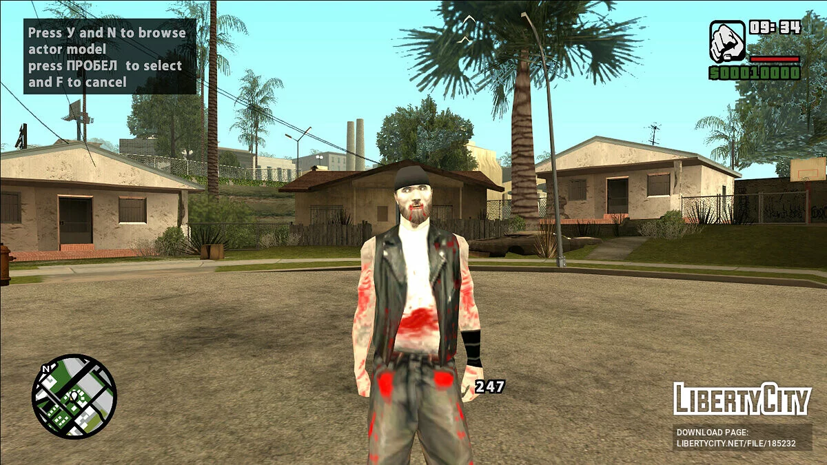 Скины зомби San Andreas / GTA San Andreas