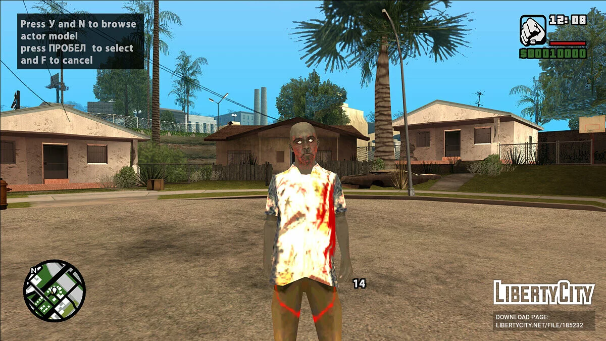 Скины зомби San Andreas / GTA San Andreas