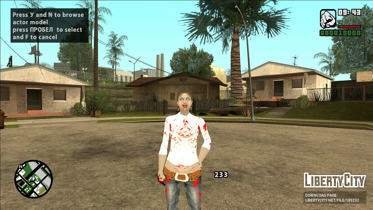 Скины зомби San Andreas / GTA San Andreas