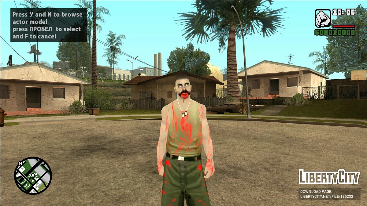 Скины зомби San Andreas / GTA San Andreas