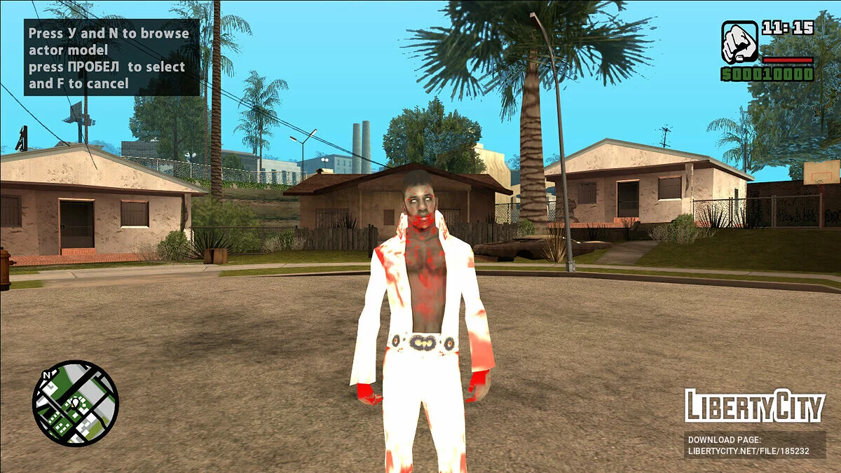 Скины зомби San Andreas / GTA San Andreas