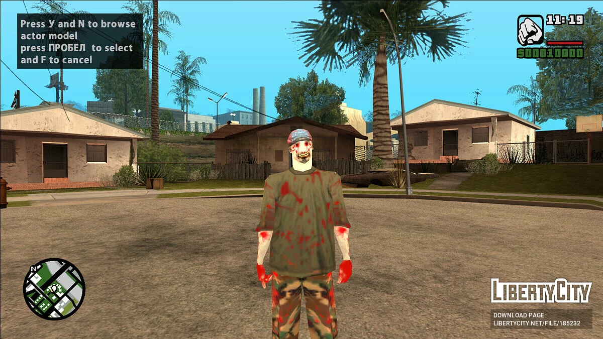 Скины зомби San Andreas / GTA San Andreas