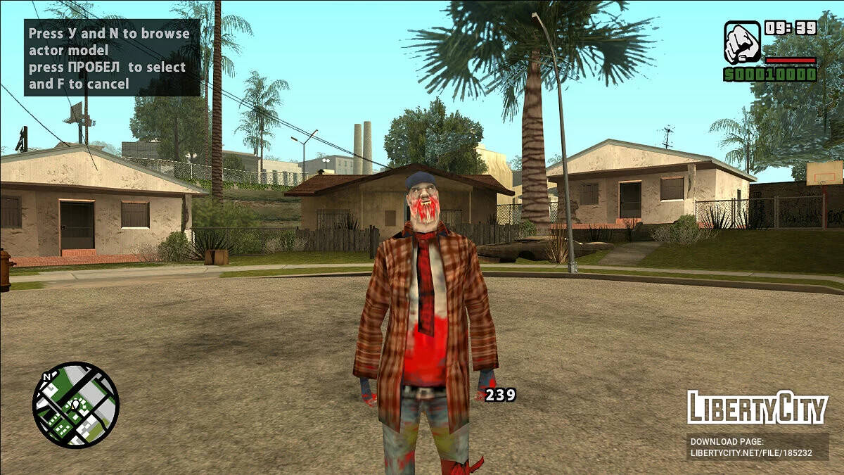 Скины зомби San Andreas / GTA San Andreas