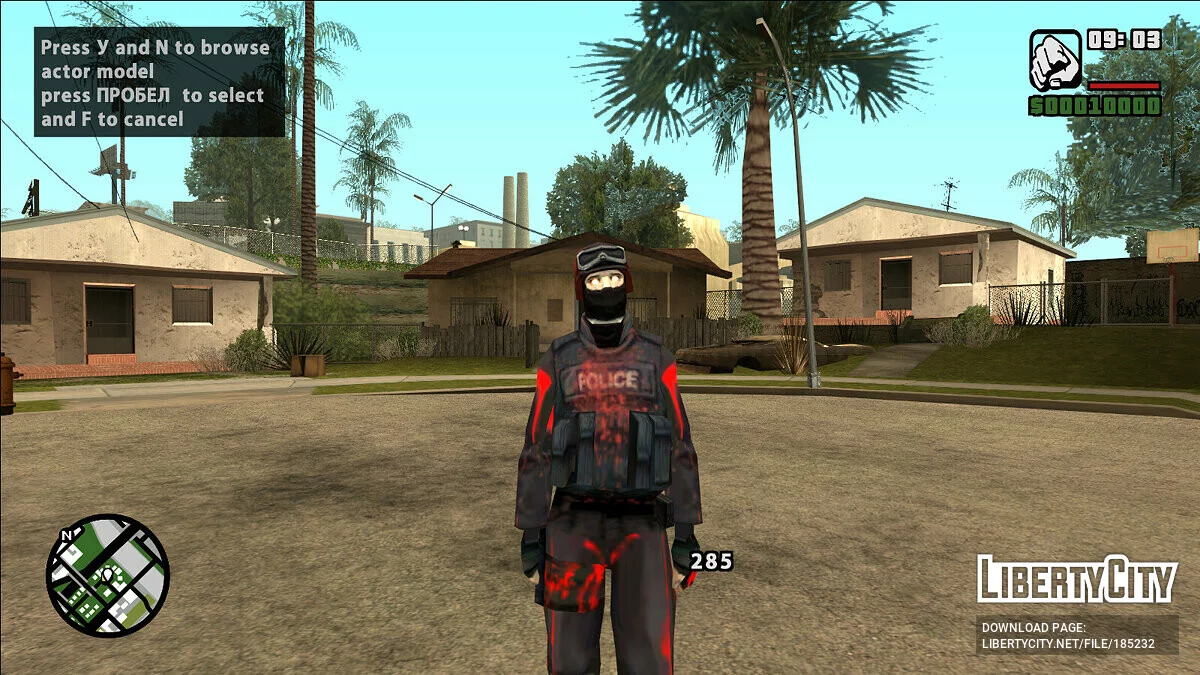 Скины зомби San Andreas / GTA San Andreas